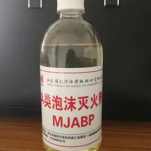 A类泡沫灭火剂0.6-1%型 MJAP