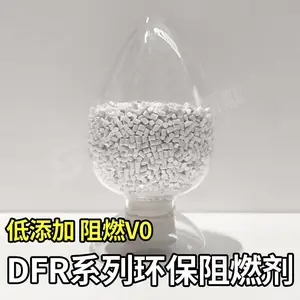 DFR-02 �л�����ȼ�� ��ɫ���� �����Ժ� ��ɢ�Ժ� ��������