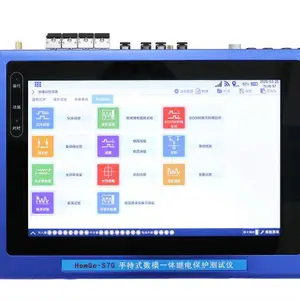 宁夏继电保护测试仪厂家直销 值得信赖 武汉泓高电力科技供应