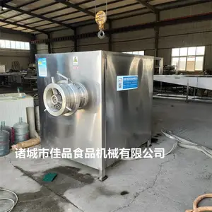 300型冻肉绞肉机制造商,300绞肉机生产厂家 佳品食品机械 超大型不锈钢绞肉机