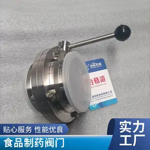 D81F-16P DN32�ڱھ����׹⿨��ʽ��װ���� �����������ྻҪ��