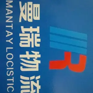 ��˾logo