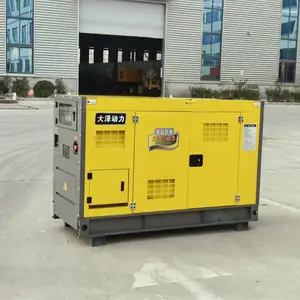 日本大泽动力车载式60kw柴油发电机组