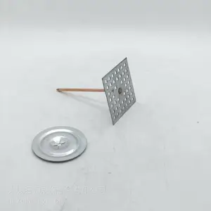 多孔底座保温钉 网孔岩棉钉 胶水粘贴式保温固定钉 工业管道保温钉
