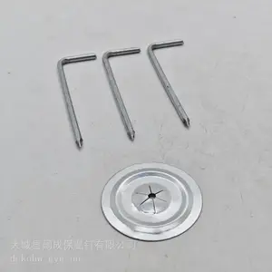 电厂保温专用镀锌钩钉L型3.5×100毫米锅炉烟道设备保温固定钉