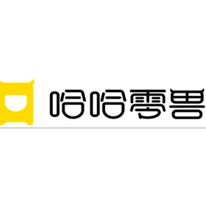 ��˾logo