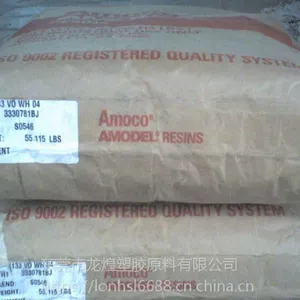 PPA ������Ī�� Amodel A-1145 HS