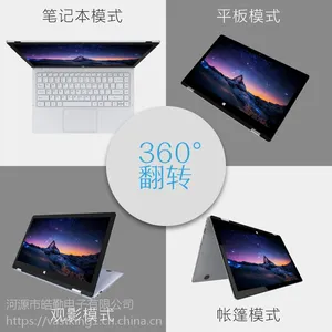 Vastking电脑怎么样,好用吗?