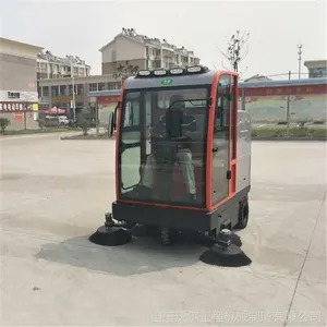 电动清洁车路面扫路车地面清洁设备