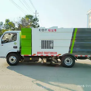 道路清扫是吸尘车效果好还是干湿吸尘车好