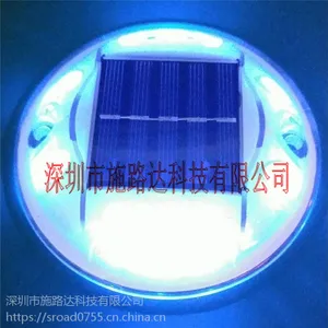 SRD618太阳能甲板灯 户外通道装饰灯
