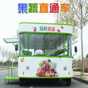 移动户外多层货架生鲜水果蔬菜车户外景区车