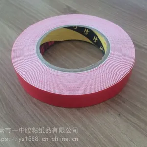 ***汽车专用PE泡棉双面胶3M防水泡沫胶贴厂家
