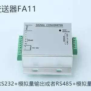 仪表设备厂家变送器-苏州爱科莱特