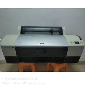 EPSON 7450 印花烫画机 韩国水性环保烫画方
