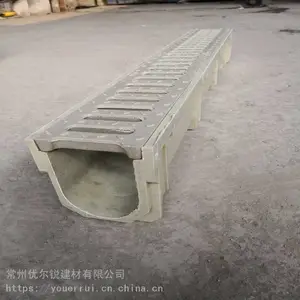 树脂排水沟助力海绵城市-常州优尔锐一直在努力