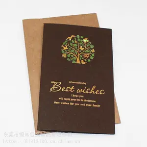 烫金贺卡白色皇冠环保贺卡通用邀请卡印刷信封包装