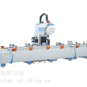 轨道交通 三轴高速重载加工中心 DMCC3