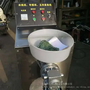 С�ͼ����׷ۻ� �������������� �����һ�������׷ۻ�