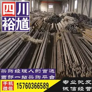 �Ĵ�ʡ�ɶ���HRB400���������ϸ�������������