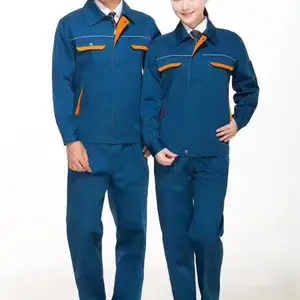 河南工作服定做厂家直销3天出货
