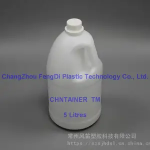 5升带提手杀菌剂圆瓶