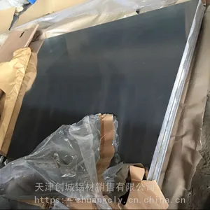 花纹铝板金属拱形波纹屋面承载能力
