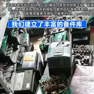山东淄博菏泽泰安济宁派克、欧陆590C、P直流调速器维修、改造。