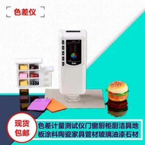 ����ֲ�NR60CPɫ����