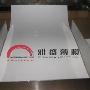 ��ӦPET��ɫĤ/���ɫĤ/�׷���Ĥ/����Ĥ