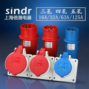 ��ˮ���չ�ҵ��ͷ����3P4��5о380v16a��ĸͷ��װ����220v����32a