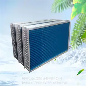 ���ʽ�յ����ͭ����Ƭ������