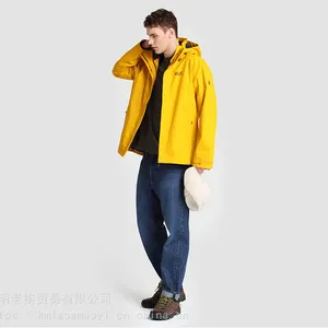Jack Wolfskin��צ����� ������ɽ�� ʦ�ڻ����װ���� ��ƽ���޷��� ����������ĥ�����