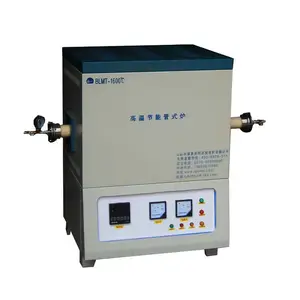 1600度续高温管式气氛加热炉 YB-1600GA