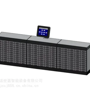 厂家订做 全自动智能刀具管理系统 自动储存刀具柜