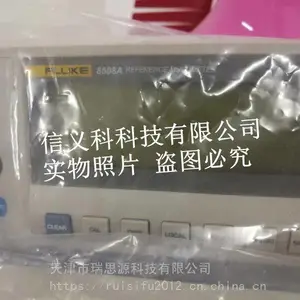 �ֻ����۸�»�� FLUKE 8508A��λ��߾��ȱ�׼�������ñ�
