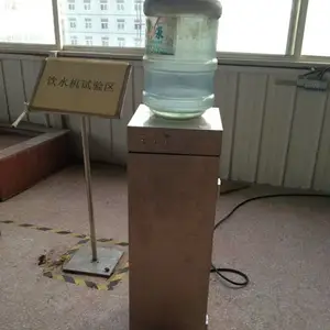 ��ú���÷�����ˮ�� ̨ʽ������ˮ�� �����÷�����ˮ��