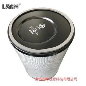 罗茨风机除尘滤芯175240000