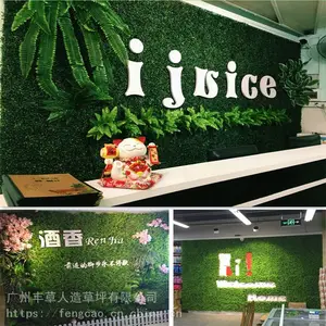 ������������ֲ�ﱳ����ǽ����������ֲǽ����װ�����ϼٲ�ƺ