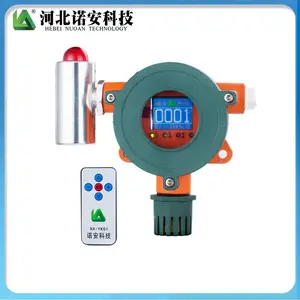 ŵ���Ƽ� ��ȼ���屨���� CNG����վר�� ��ȼ���屨���� ̽���� NA-300