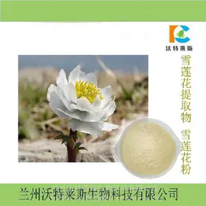 ��Ӧ���տ�����ȡ��10:1 ��ȡҺ Ũ���� ���� ����
