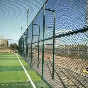 强盛 锌钢市政护栏 公园工地围挡 耐腐蚀性