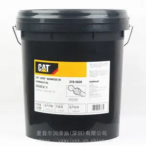 ����***Һѹ��30 CAT�ڻ�ר��Һѹ��