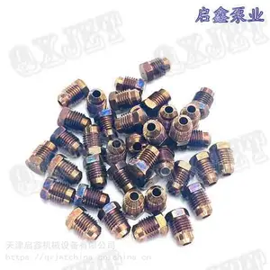 进口高压宝石喷嘴,水除锈喷嘴 水除线喷嘴 7/16 OS7