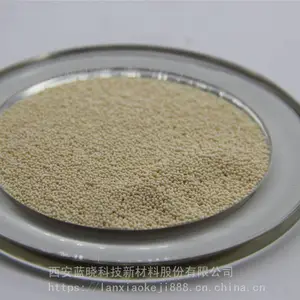 饮用水处理用树脂 离子交换树脂厂家