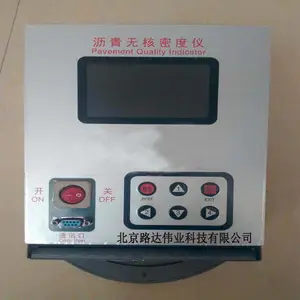 ����������� ¥���� ������·�� ����� ������ �ⶨ�� LDR-WT ����·��