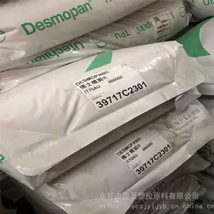 TPU /̨��ݶ��ŵ�/3698AU ���ͼ� ��ȼ�� �͸��� ��ĥ �������� ���ӵ���ԭ��