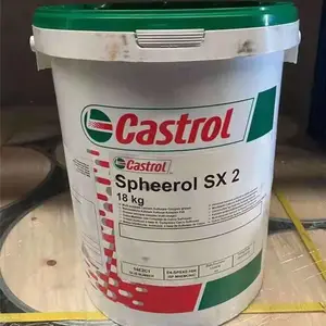 ������ʵ��Castrol Optileb HY32 46 68 ʳƷ��Һѹ�� ��ʵ��ʳƷ������