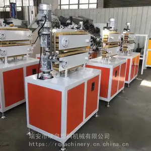 管材牵引机,拉链牵引机,塑料牵引机