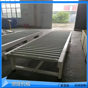 德隆厂家不锈钢重型滚筒输送机车间装配生产线 辊筒包装流水线